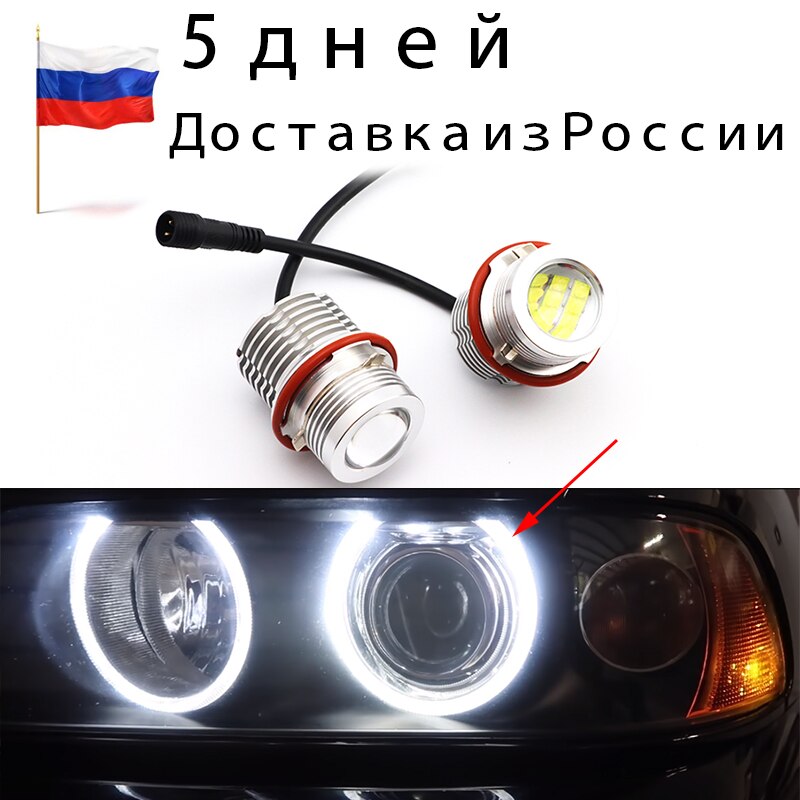  120W LED   Ŀ  , BMW E87 E39..